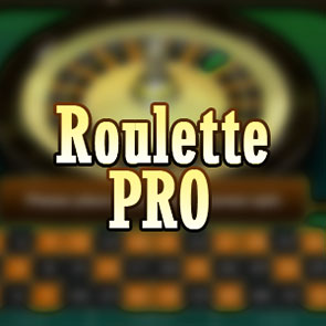 Roulette Pro – крупные выигрыши ждут!